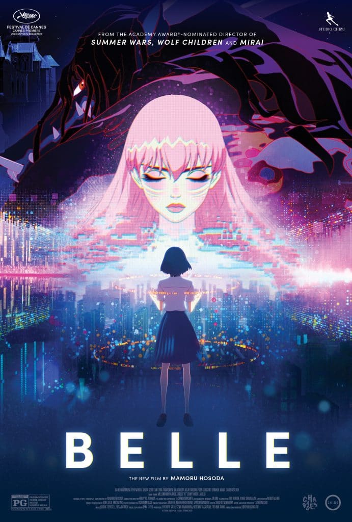 "Belle" US theatrical poster.